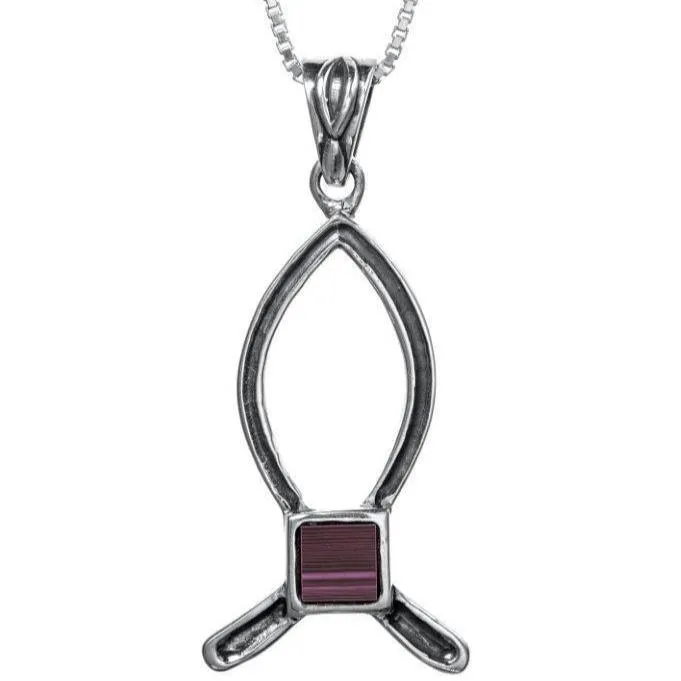 Jerusalem Nano Bible Designed Pendant Fish Necklace Silver 925 from Holy Land